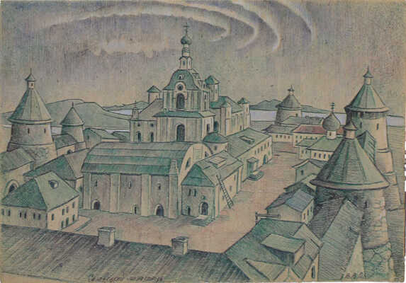 Неизвестный художник. Соловецкий монастырь